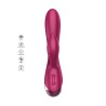 Xocoon | Vibes Endless Love Vibrator